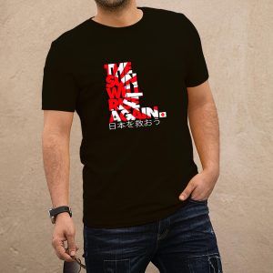 Japanese flag fekete póló